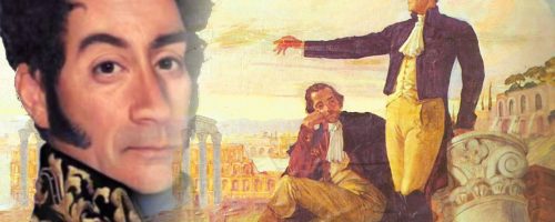 Recreación_Juramento_en_el_Monte_Sacro_de_Tito_Salas_y_retrato_de_Omar_Cruz